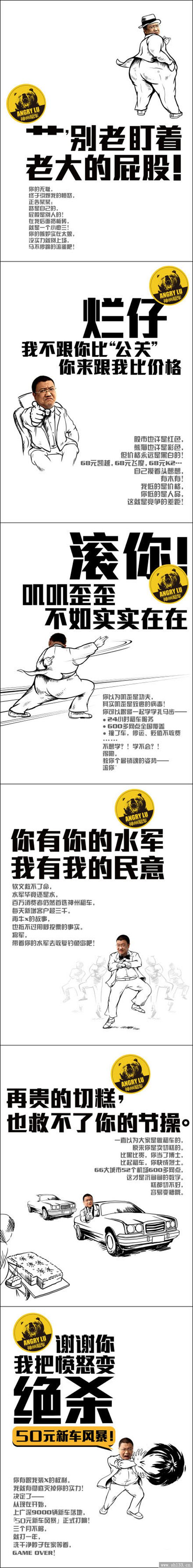 (qing)(hu)ʽV-܇(ch)ϰŭ(chung)