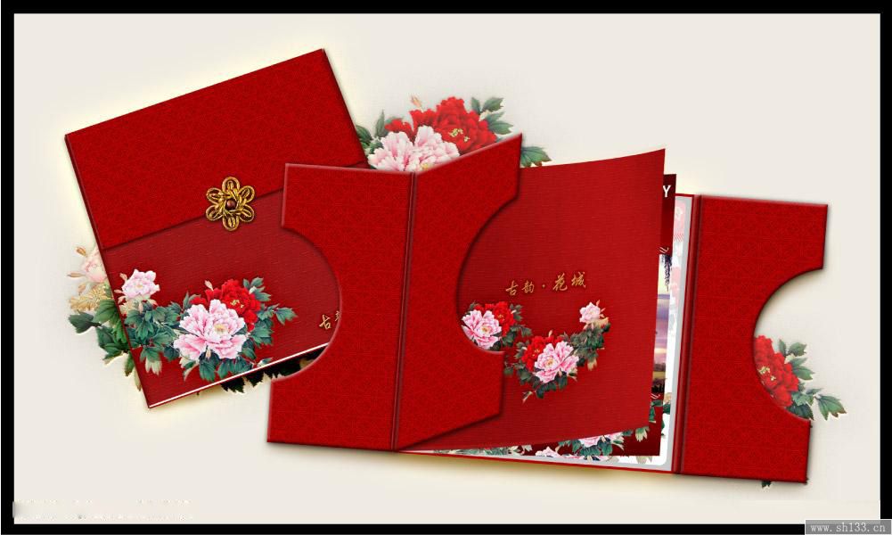 上海高檔封套設(shè)計