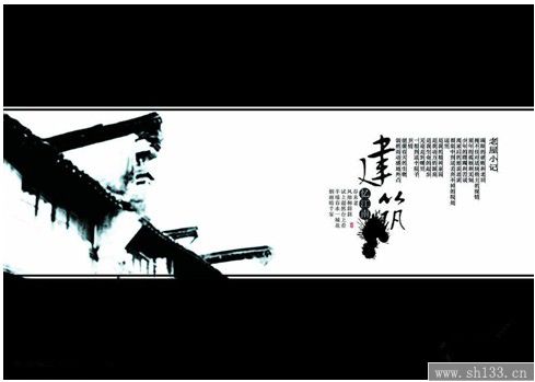 樣本印刷