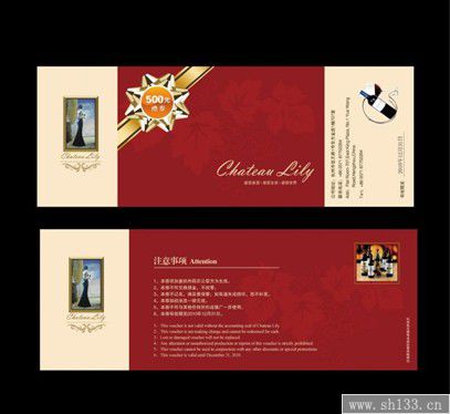 上海畫冊(cè)印刷公司