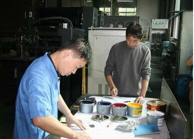 上海企業(yè)樣本制作