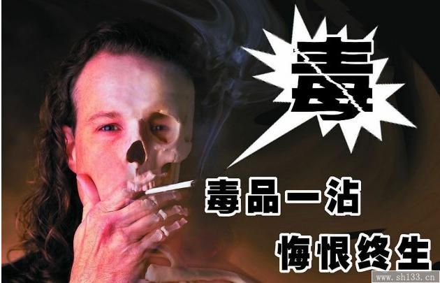 廣告海報(bào)印刷