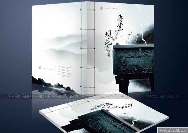 展會(huì)樣本印刷廠