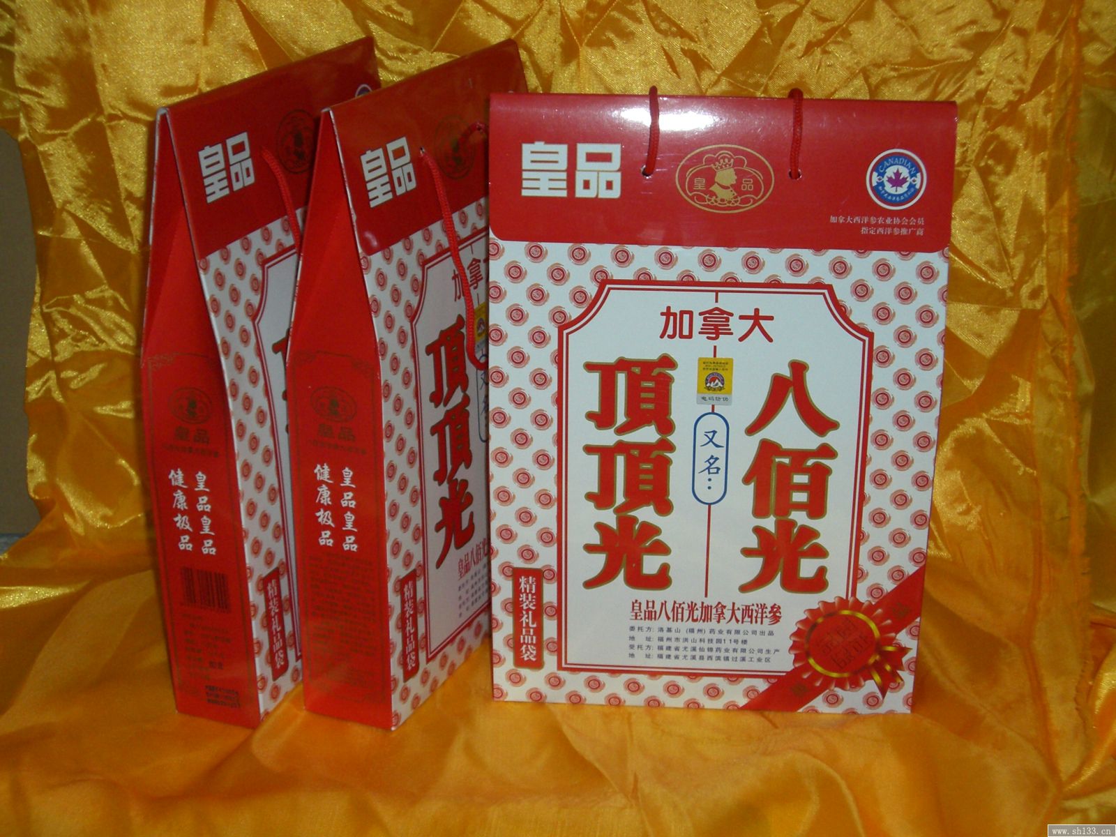 上海包裝印刷