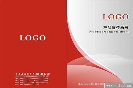 畫(huà)冊(cè)印刷公司注重提升品牌形象