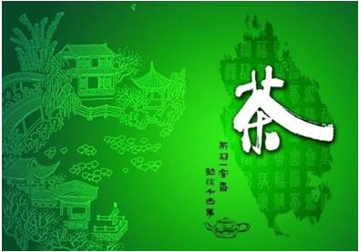 上海茶葉包裝制作