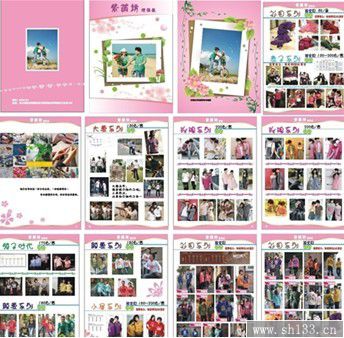 服裝畫冊印刷公司