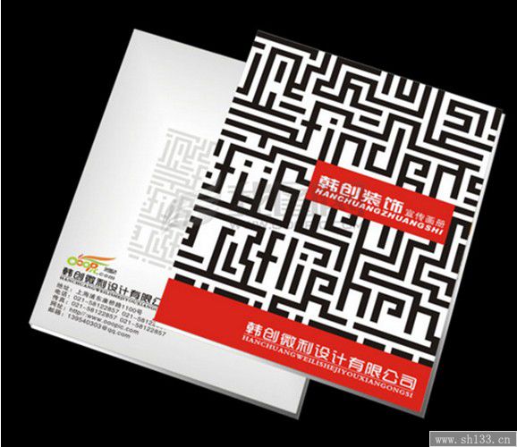 雜志樣本