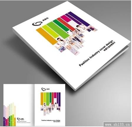 書刊畫冊(cè)