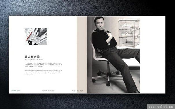畫冊制作,畫冊印刷