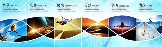 展會(huì)宣傳冊(cè)印刷