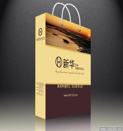 手提袋印刷