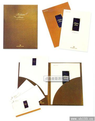 公司畫冊印刷,畫冊印刷