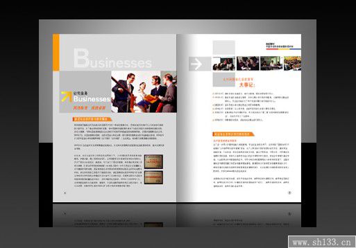 宣傳冊設計制作,宣傳冊設計