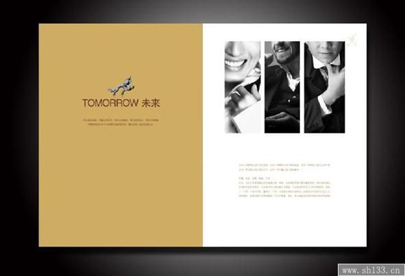 企業(yè)宣傳冊(cè)印刷,宣傳冊(cè)印刷