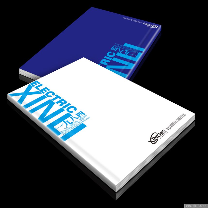 樣本宣傳冊(cè)印刷,宣傳冊(cè)印刷