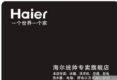 上海單色樣本印刷,樣本印刷