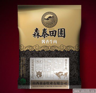 包裝設(shè)計(jì)