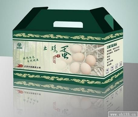 紙盒包裝印刷,包裝印刷