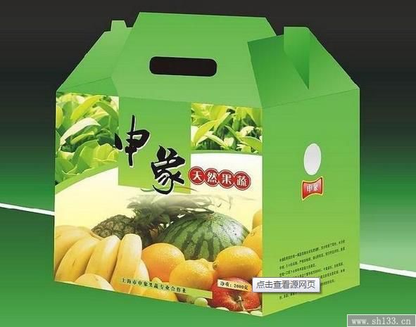 包裝設(shè)計(jì)
