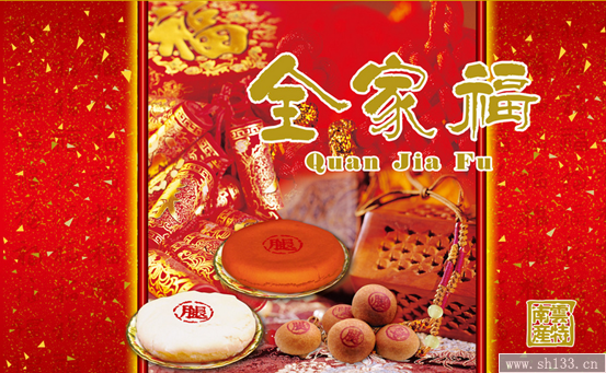 月餅盒制作最終是傳播月餅品牌