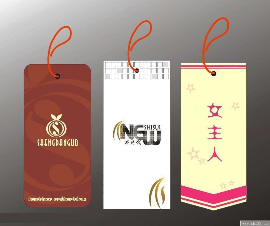 標(biāo)簽印刷,服裝標(biāo)簽印刷
