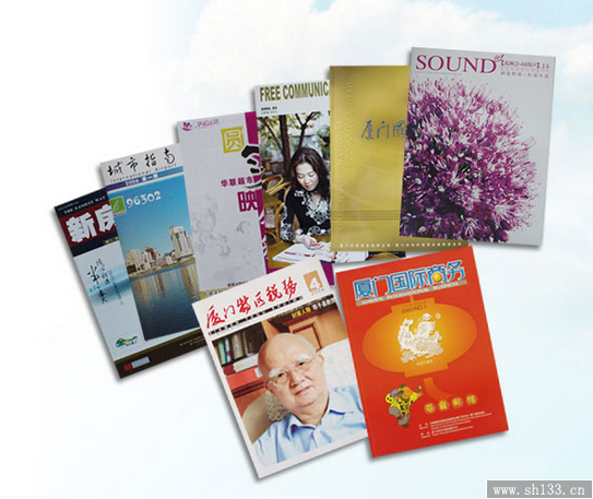 畫(huà)冊(cè)印刷