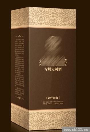 酒盒包裝印刷,包裝印刷