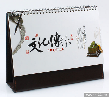 紙質(zhì)臺(tái)歷