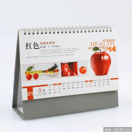 2014年新款紙質(zhì)臺歷