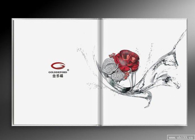 珠寶畫冊印刷,畫冊印刷