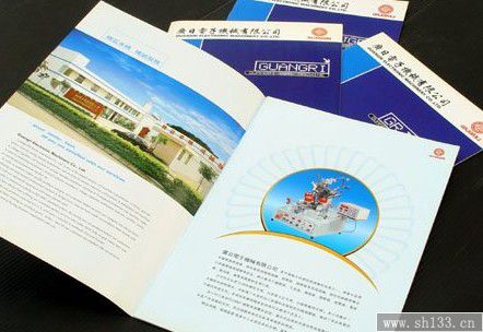 企業(yè)宣傳畫(huà)冊(cè)印刷,宣傳畫(huà)冊(cè)印刷,畫(huà)冊(cè)印刷