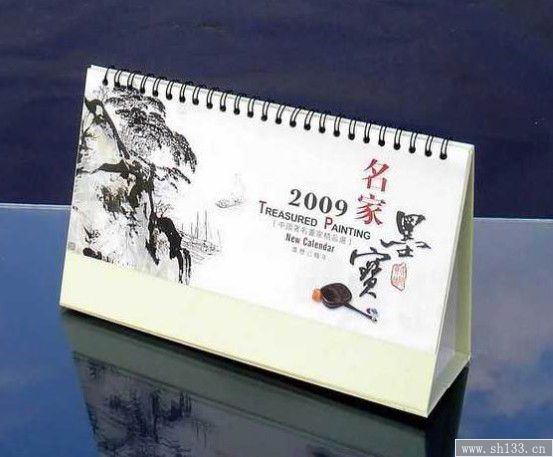 臺(tái)歷印刷