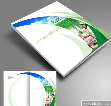 宣傳畫(huà)冊(cè)設(shè)計(jì),宣傳畫(huà)冊(cè)印刷
