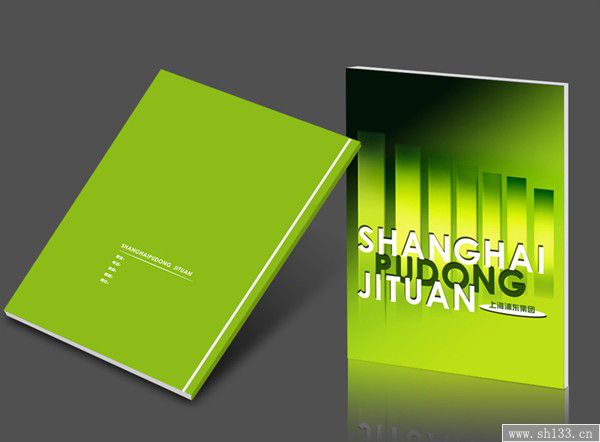 畫冊印刷設(shè)計(jì),畫冊印刷
