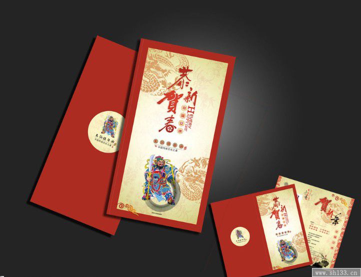 上海賀卡印刷,賀卡印刷