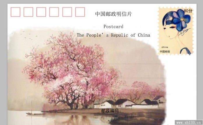 上海明信片印刷,明信片印刷