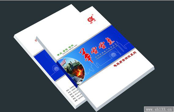 畫冊設(shè)計(jì),畫冊印刷