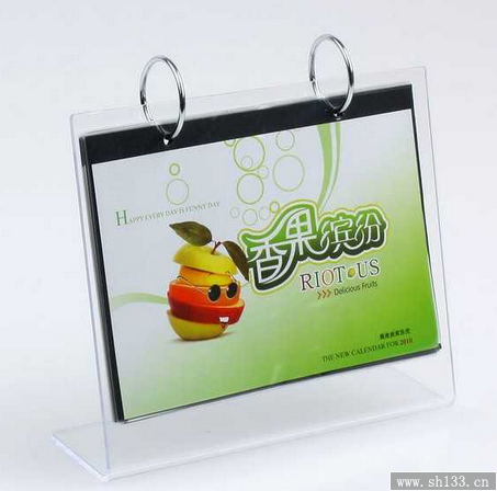 個(gè)性臺(tái)歷設(shè)計(jì)