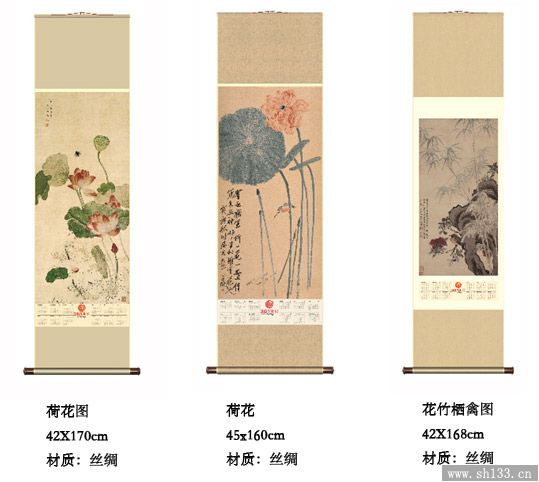 掛歷設計