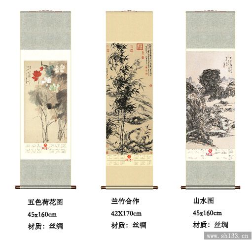 掛歷設計模板