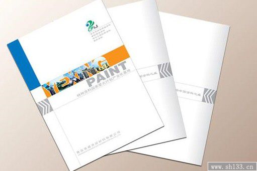 高檔樣本印刷廠,樣本印刷