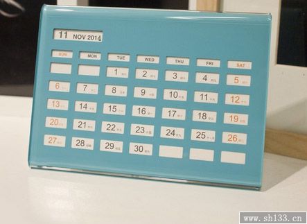 2014年臺歷
