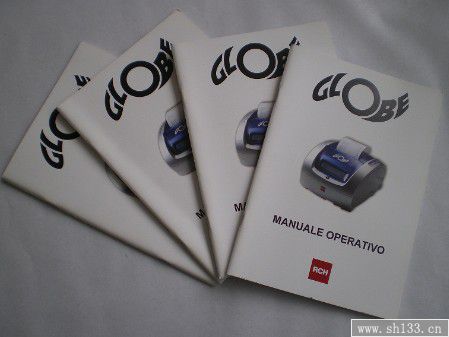 黑白說明書印刷,說明書印刷