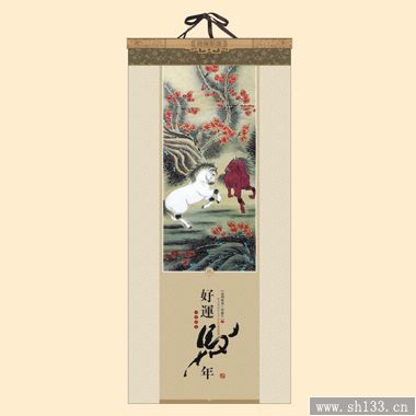 定制2014年馬年月歷-長對開珠光藝術(shù)紙月歷