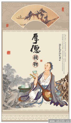 2014養(yǎng)心款專版月歷定制——長(zhǎng)對(duì)開珠光藝術(shù)紙?jiān)職v制作