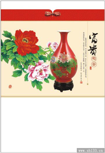2014月歷定制,中國(guó)紅工藝卡紙?jiān)職v