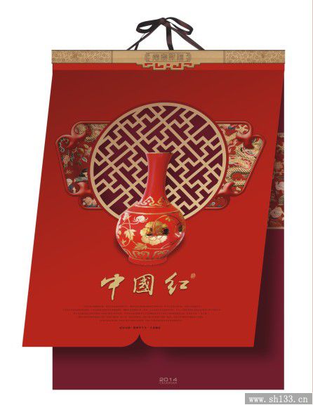 2014月歷定制,中國(guó)紅工藝卡紙?jiān)職v