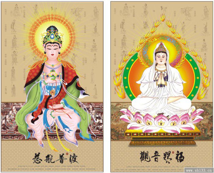 觀世音月歷定制