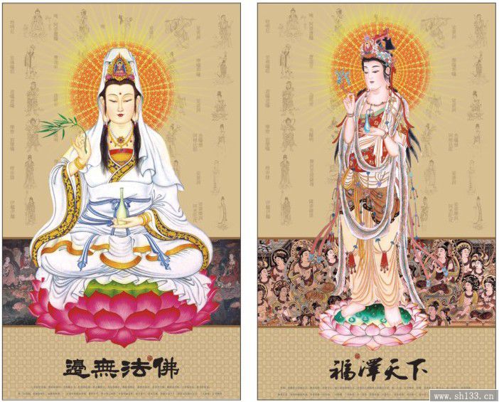 觀世音月歷定制
